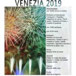 Redentore a Venezia 2019 - 20 Luglio 2019